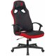Кресло игровое A4Tech Bloody GC-150 (Цве..