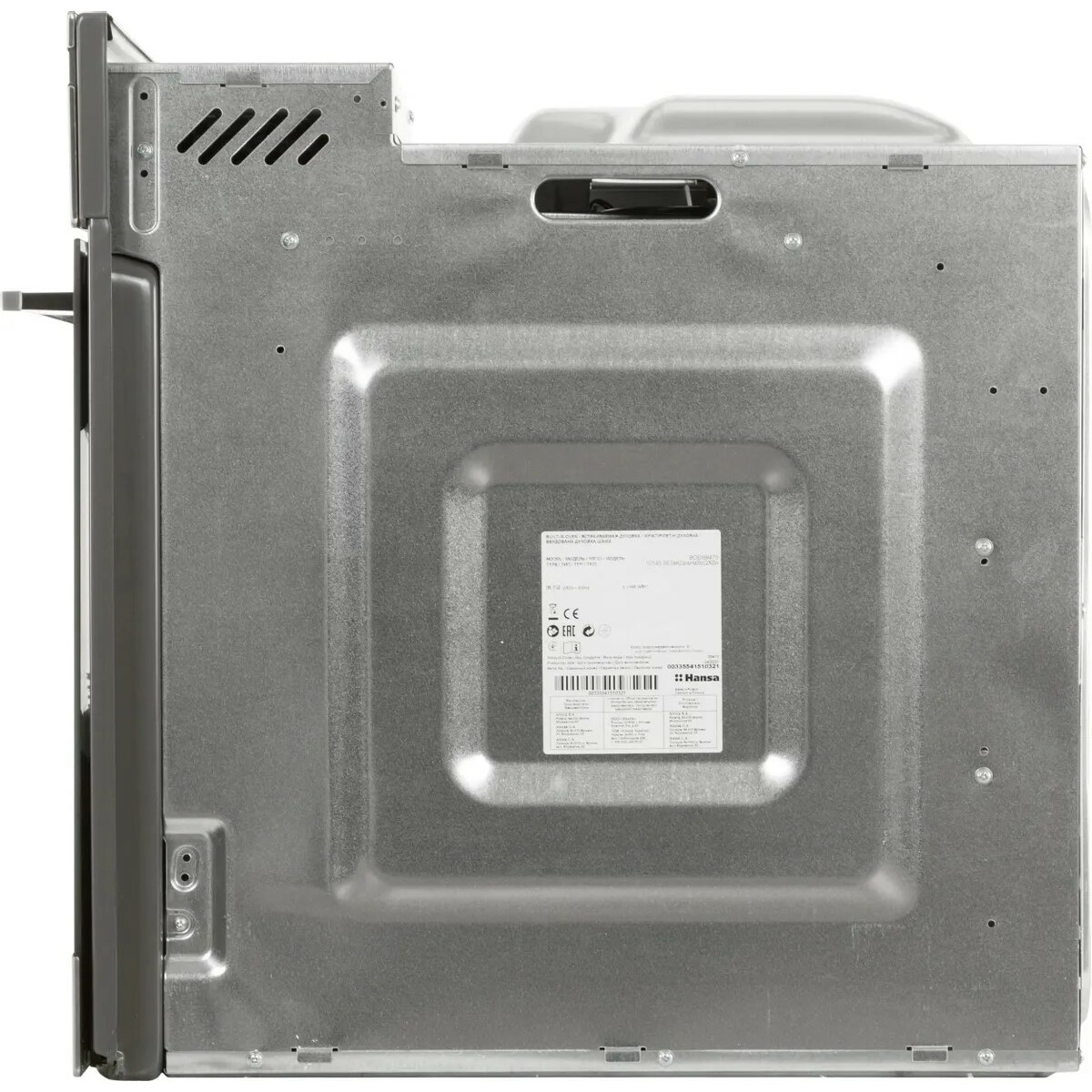 Духовой шкаф Hansa BOEI69475 (Цвет: Inox/Black)