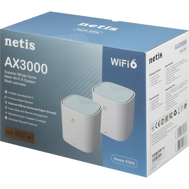 Бесшовный Mesh роутер Netis Neme X30S (2 PACK)
