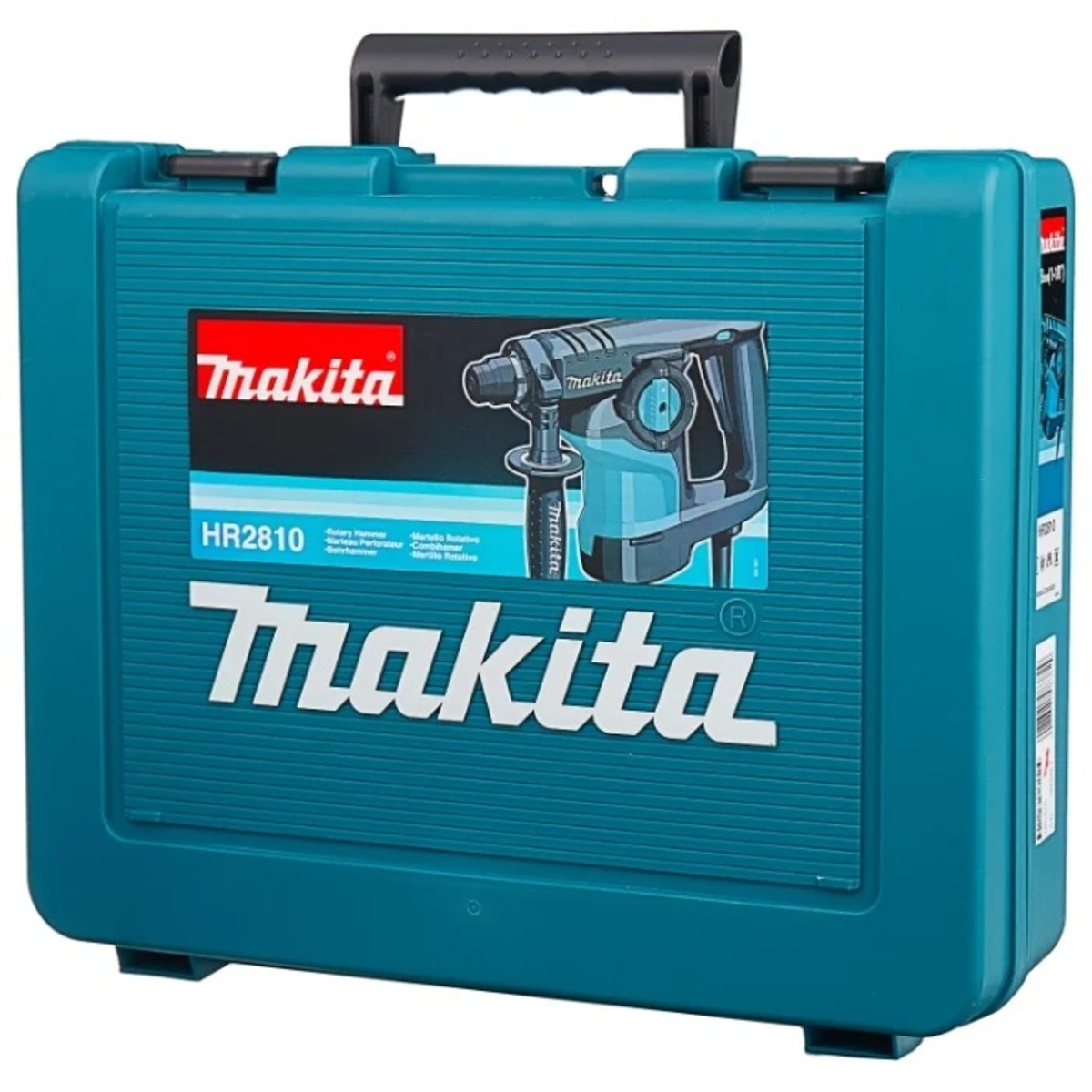 Перфоратор Makita HR2810 (Цвет: Blue)