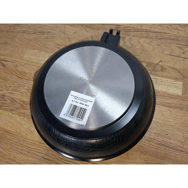 Сковорода Rondell Escurion RDA-867, черный