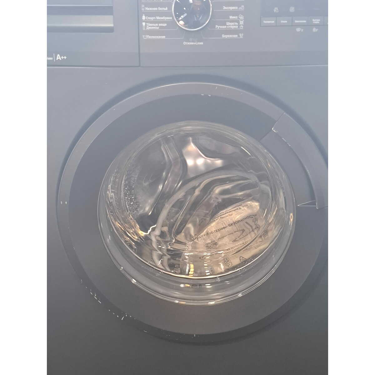 Стиральная машина Beko WSRE6512ZAA, черный
