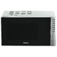 Микроволновая печь Galanz MOG-2375DS (Цв..