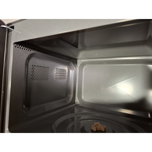 Микроволновая печь Gorenje MO20E1S (Цвет: Silver)