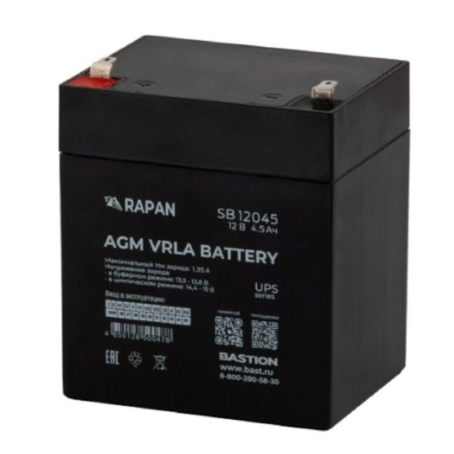 Батарея для ИБП Бастион SKAT SB 12045 12В 4.5Ач