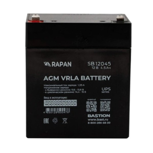 Батарея для ИБП Бастион SKAT SB 12045 12В 4.5Ач