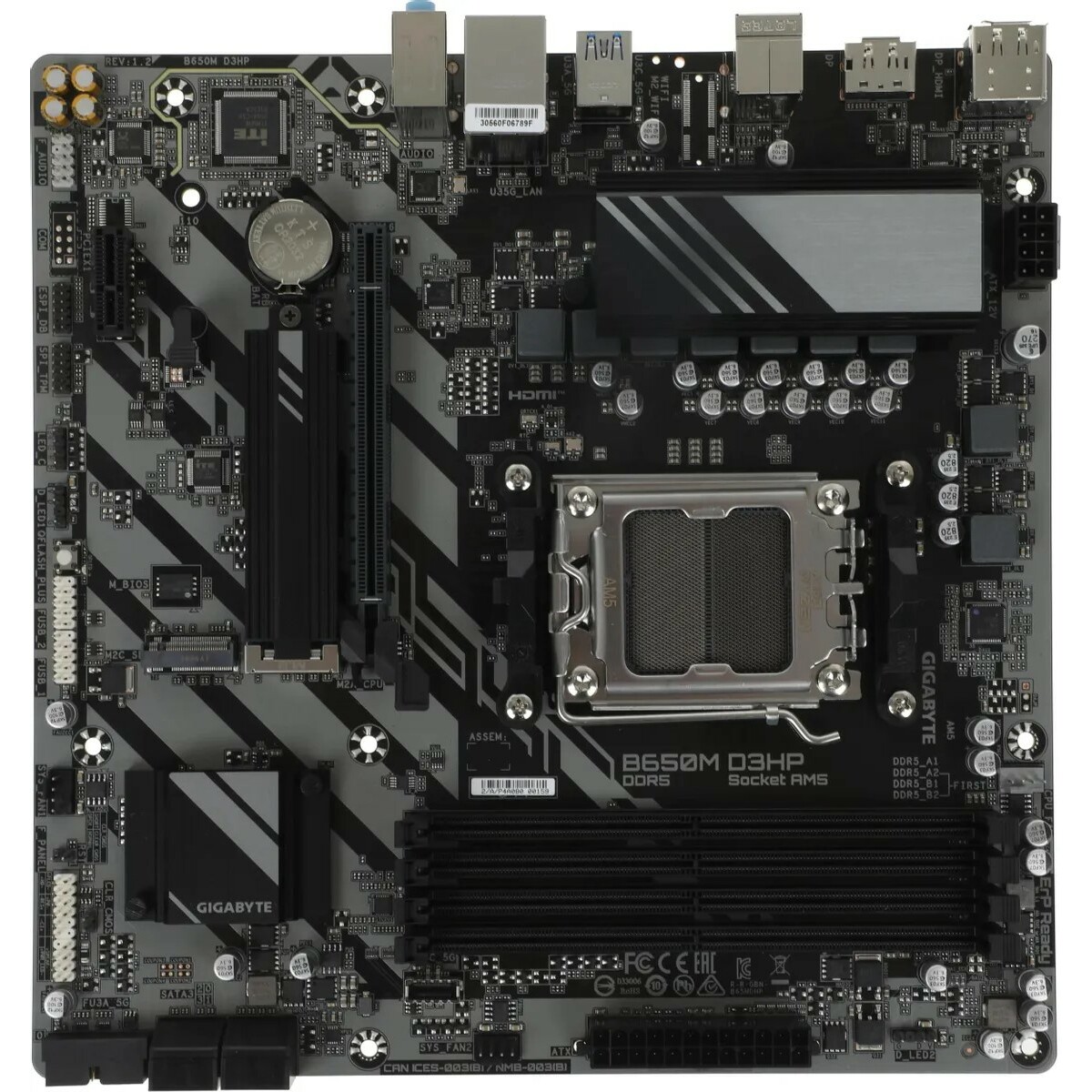 Материнская плата Gigabyte B650M D3HP 