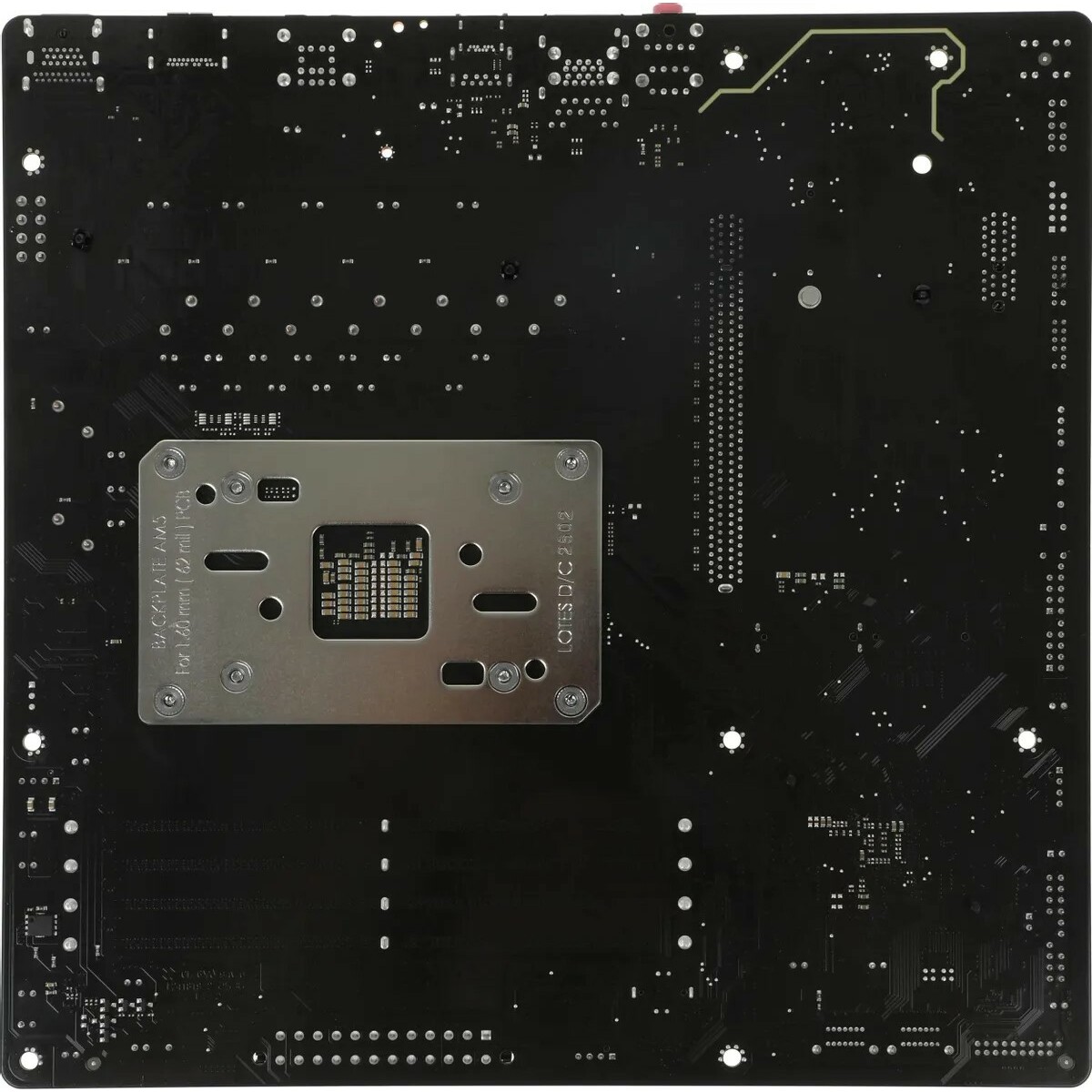 Материнская плата Gigabyte B650M D3HP 