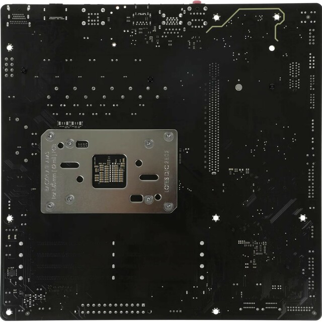 Материнская плата Gigabyte B650M D3HP 