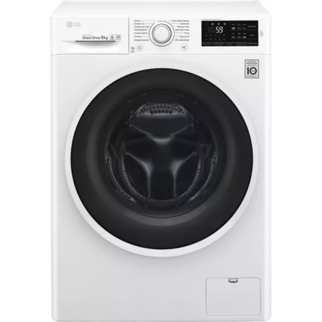 Стиральная машина LG F2J6TN0W, белый