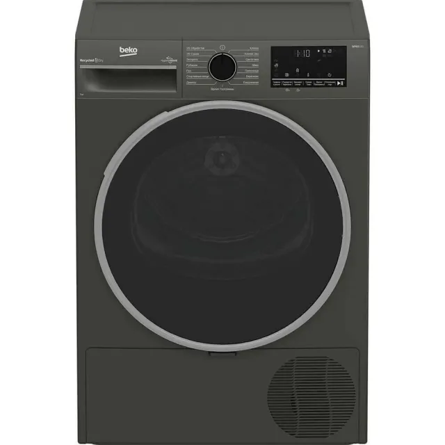 Сушильная машина Beko B3T47239A (Цвет: Gray)