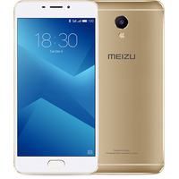 Смартфон Meizu M5 Note 32Gb (Цвет: Gold)