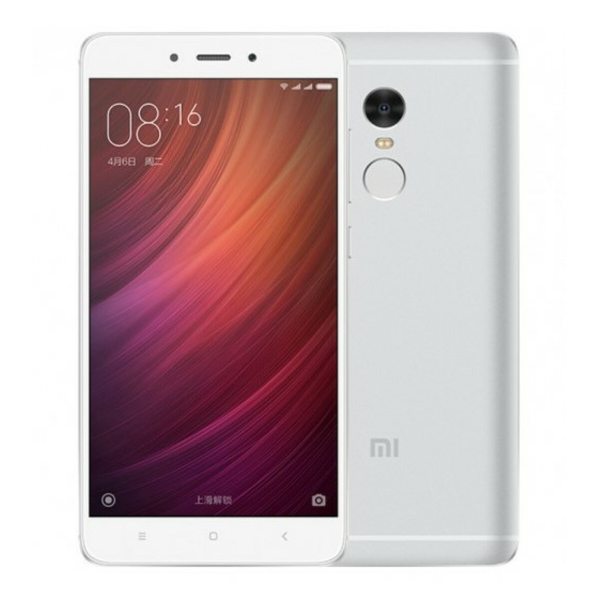 Смартфон Xiaomi Redmi Note 4 3/64Gb (Цвет: Silver)