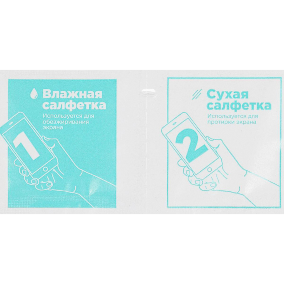 Защитное стекло Borasco Full Glue для смартфона Xiaomi 14T, черный