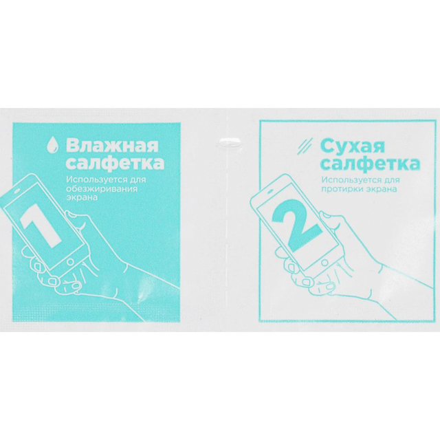 Защитное стекло Borasco Full Glue для смартфона Xiaomi 14T, черный