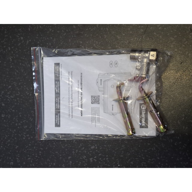 Водонагреватель Thermex TitaniumHeat 50 V Slim, белый