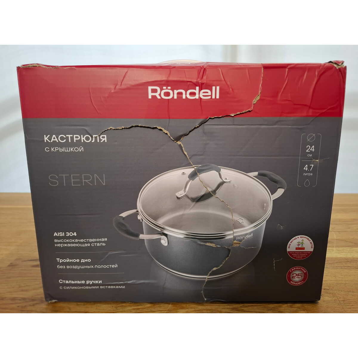 Кастрюля Rondell Stern RDS-019 (Цвет: Gray)