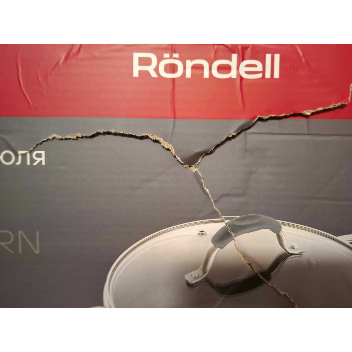 Кастрюля Rondell Stern RDS-019 (Цвет: Gray)