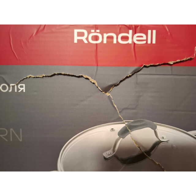 Кастрюля Rondell Stern RDS-019 (Цвет: Gray) Кастрюля Rondell Stern RDS-019 (Цвет: Gray)