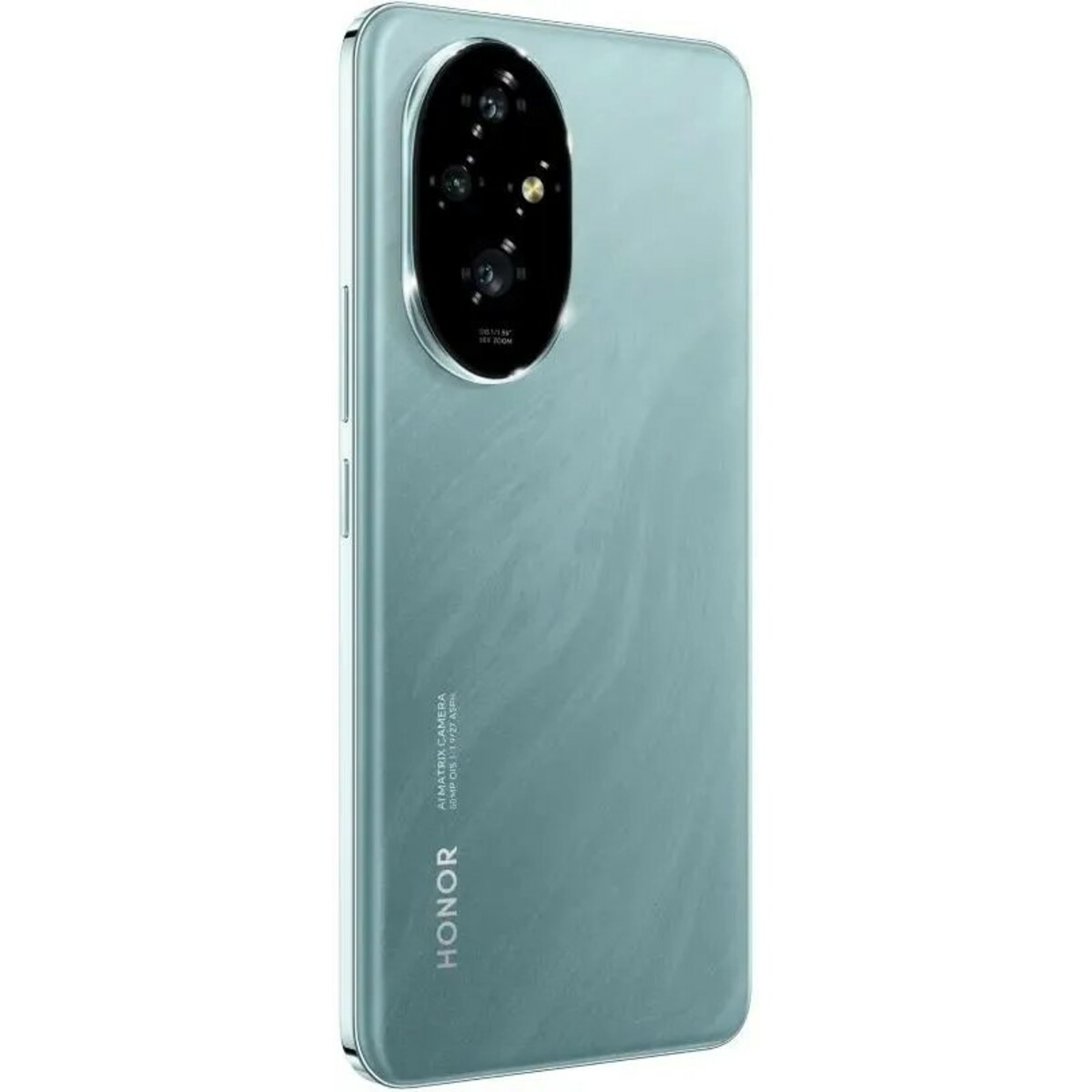 Смартфон Honor 200 8/256Gb (Цвет: Green)