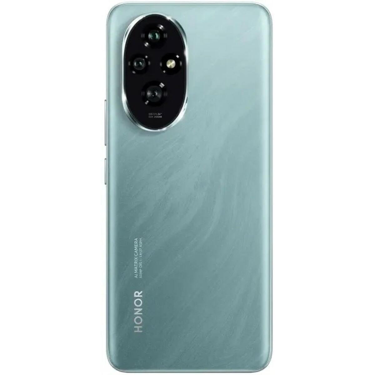 Смартфон Honor 200 8/256Gb (Цвет: Green)