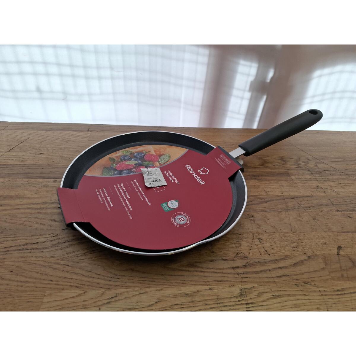 Сковорода блинная Rondell Pancake frypan RDA-022, черный