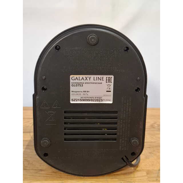 Кофеварка рожковая Galaxy Line GL 0753, черный