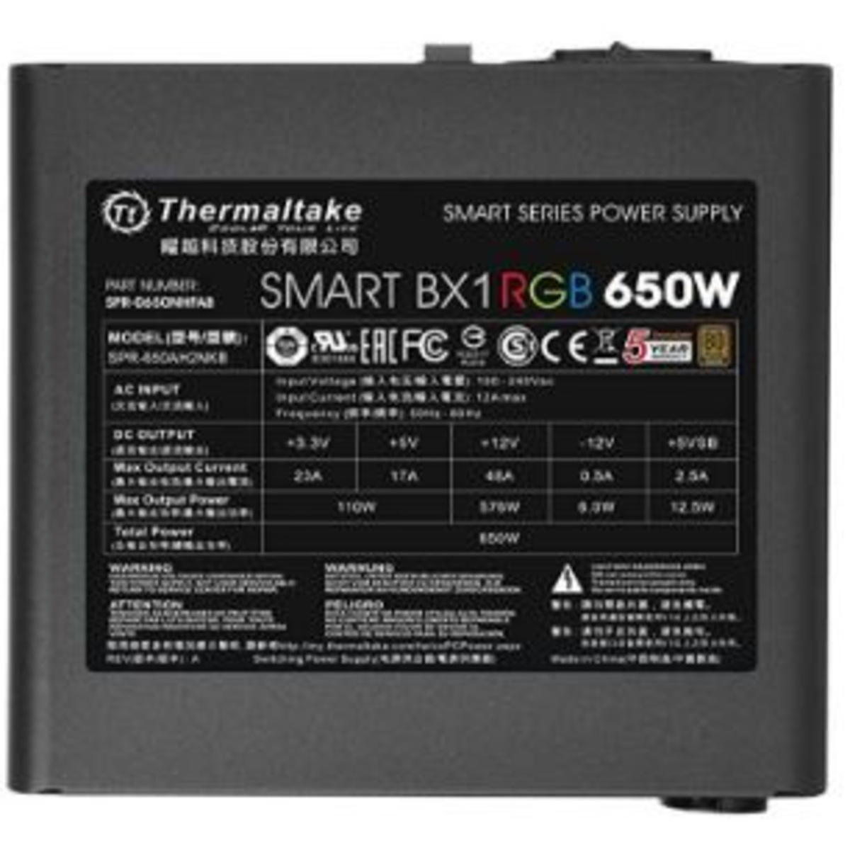 Блок питания Thermaltake ATX 650W Smart BX1 RGB