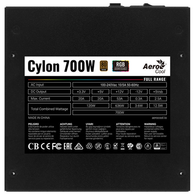 Блок питания Aerocool ATX 700W Cylon 700