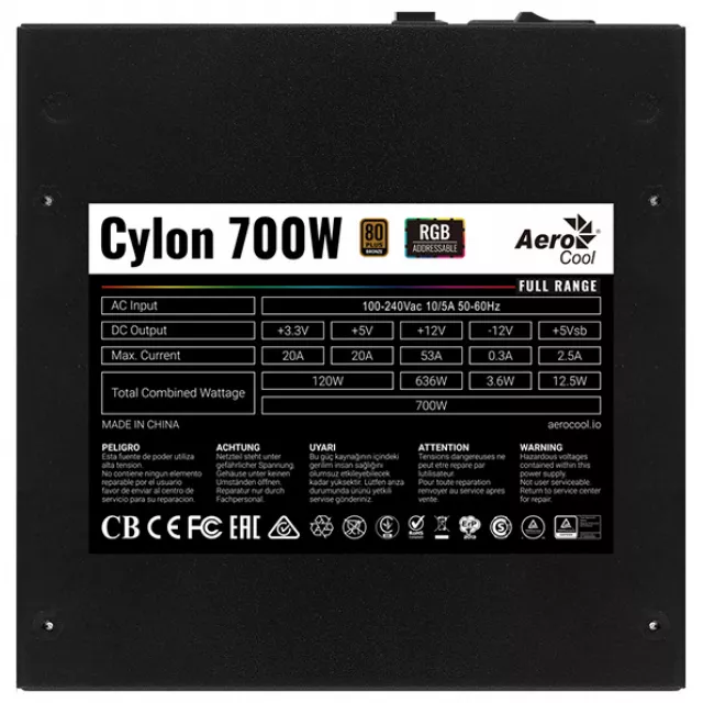 Блок питания Aerocool ATX 700W Cylon 700