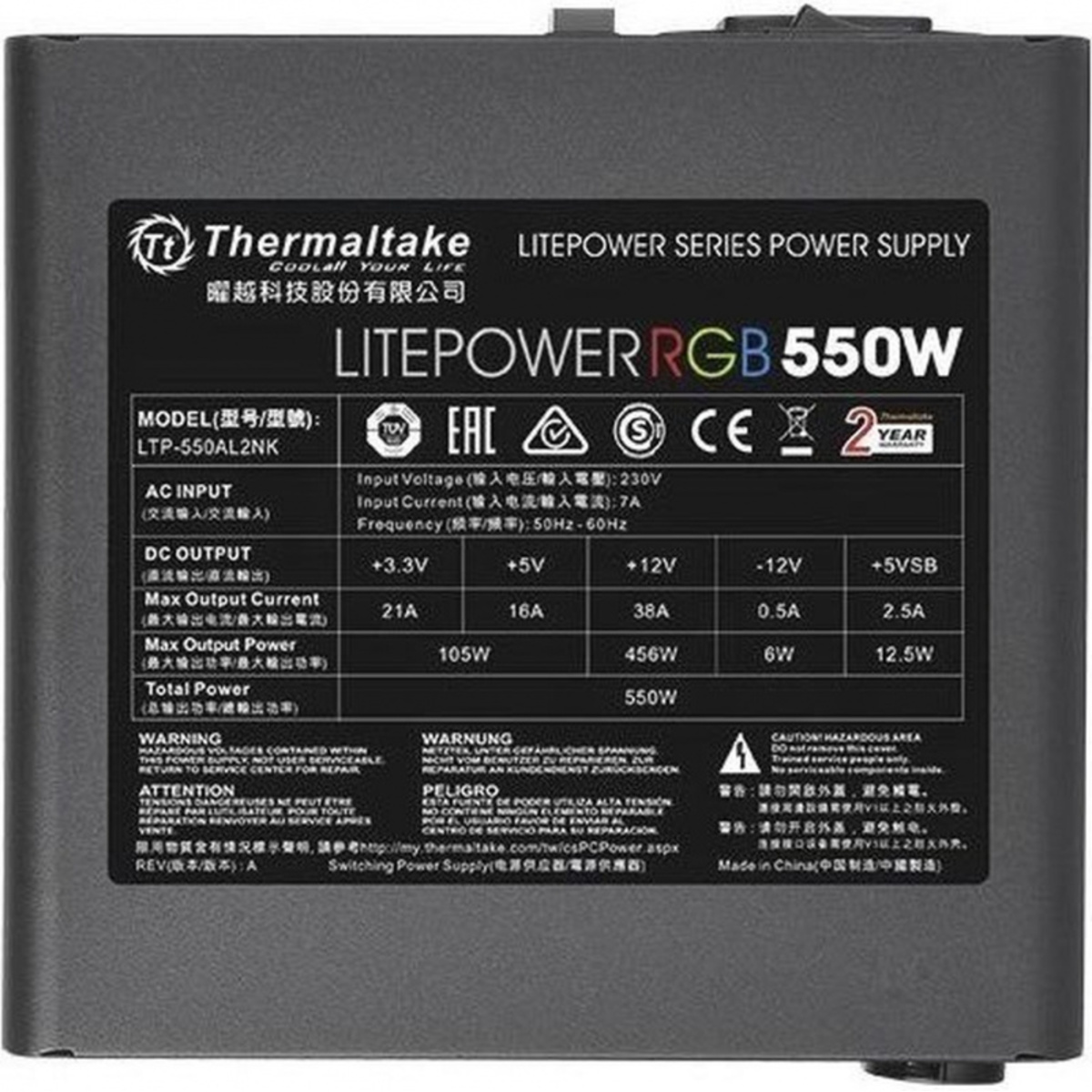 Блок питания Thermaltake ATX 550W Litepower RGB 550