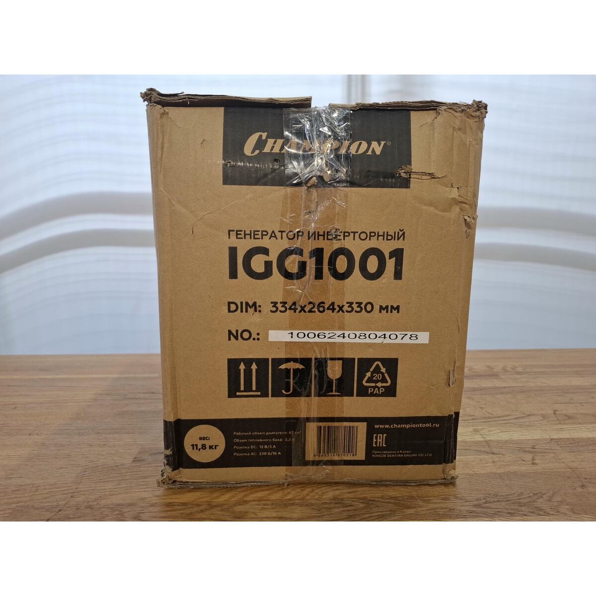 Генератор Champion IGG1001 (Цвет: Black / Yellow)