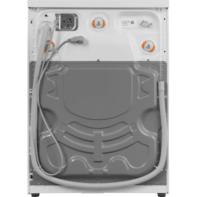 Стиральная машина Beko B3WFR572W, белый