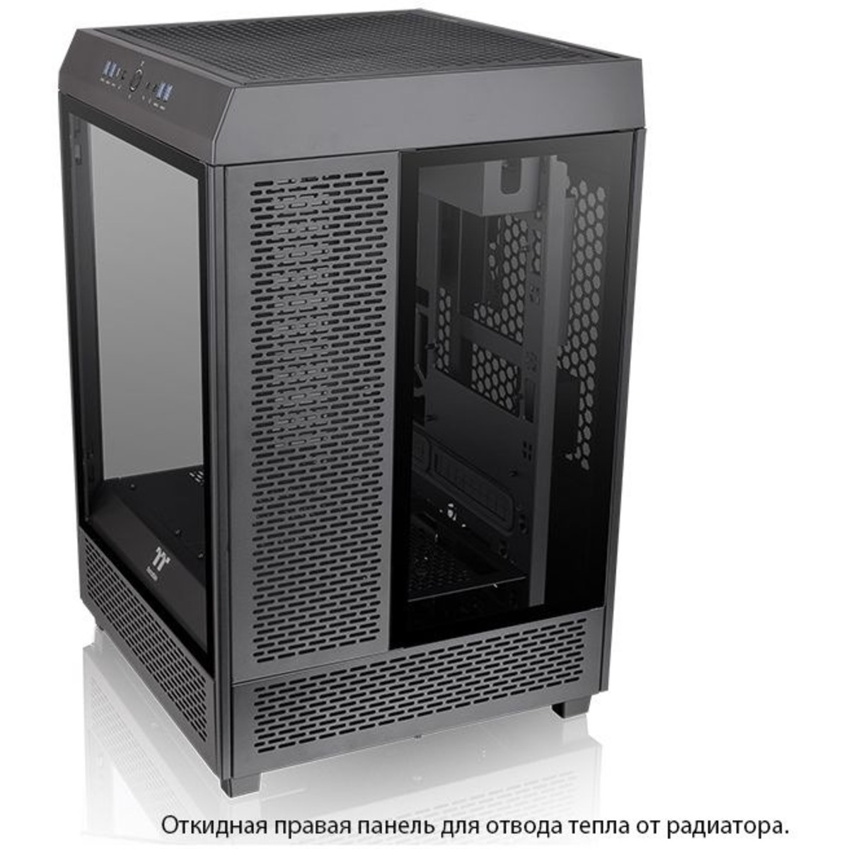 Корпус Thermaltake The Tower 500, черный