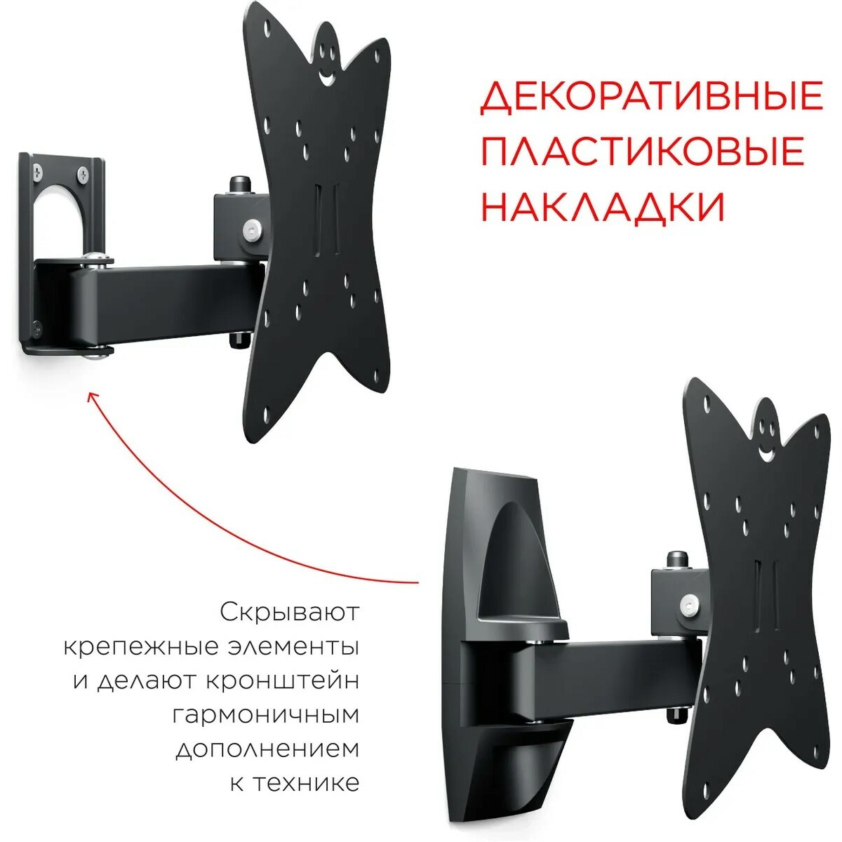 Кронштейн настенный Holder LCDS-5037 (Цвет: Metallic)