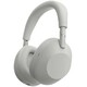 Наушники Sony WH-1000XM6 (Цвет: Platinum..