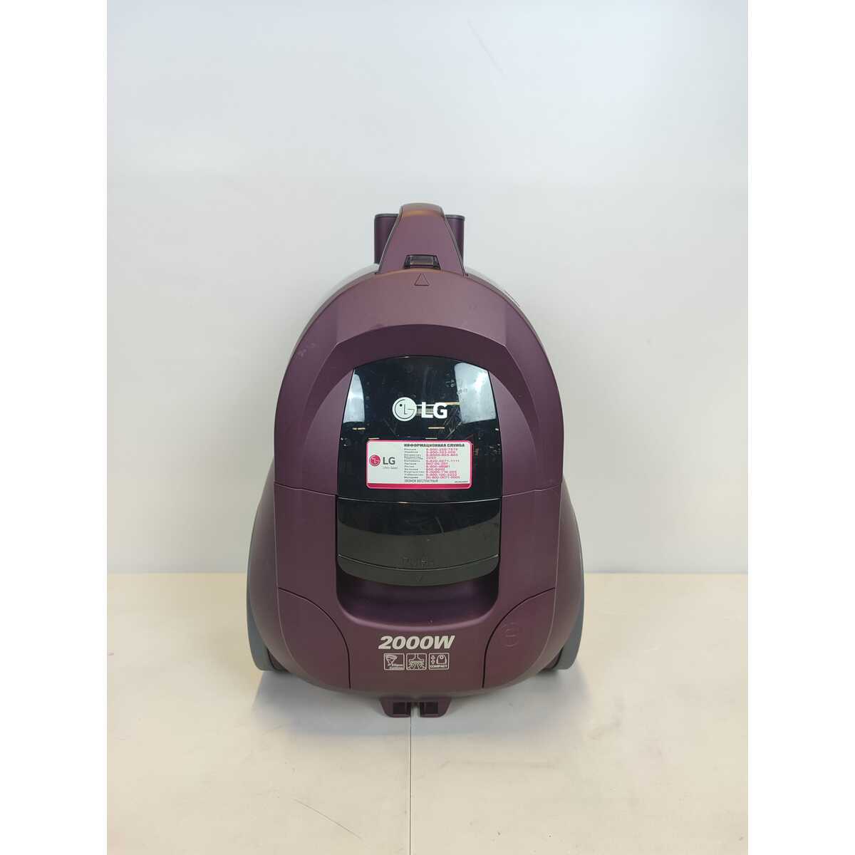 Пылесос LG VC5420NHTCW (Цвет: Purple)