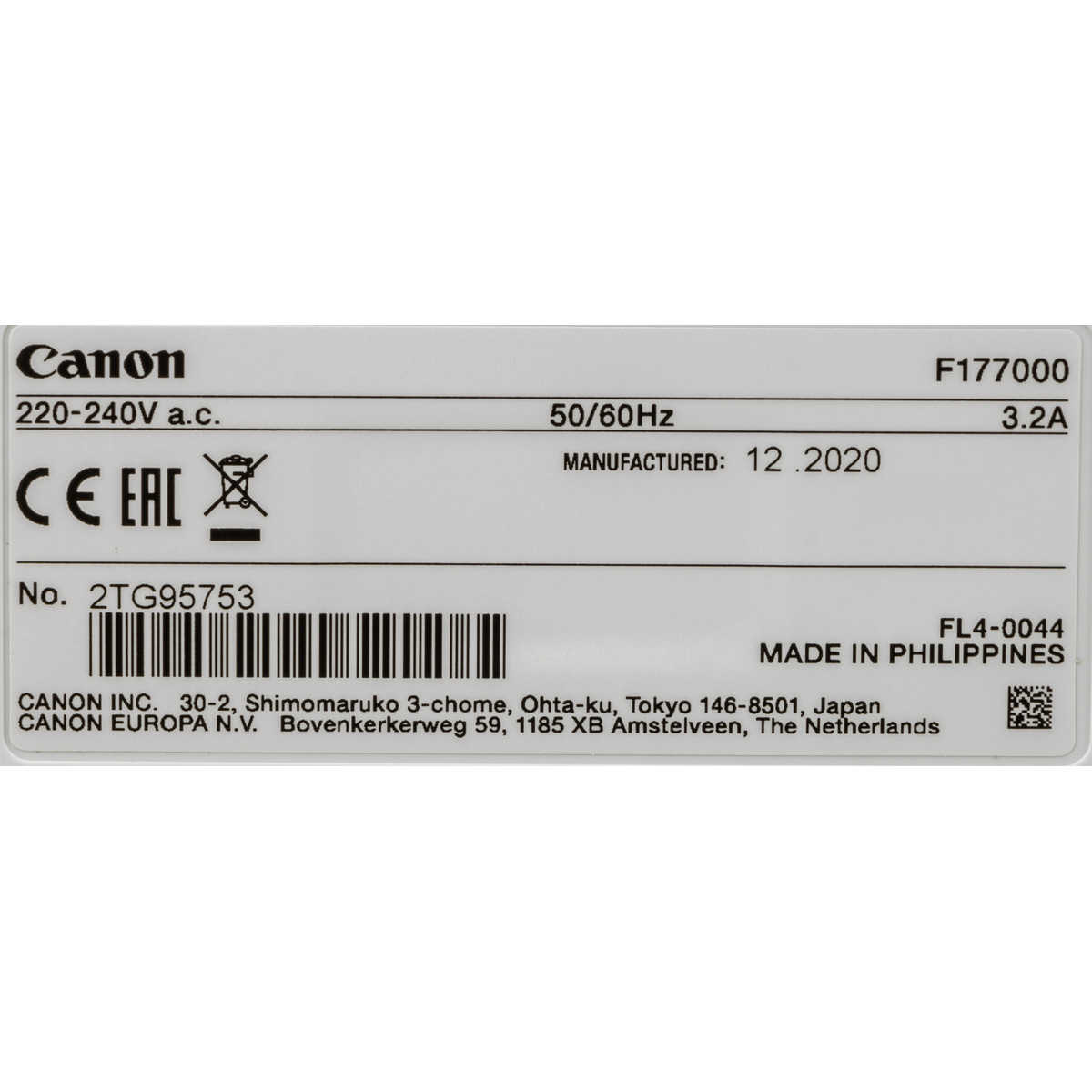 МФУ лазерный Canon i-Sensys MF443dw (Цвет: White)