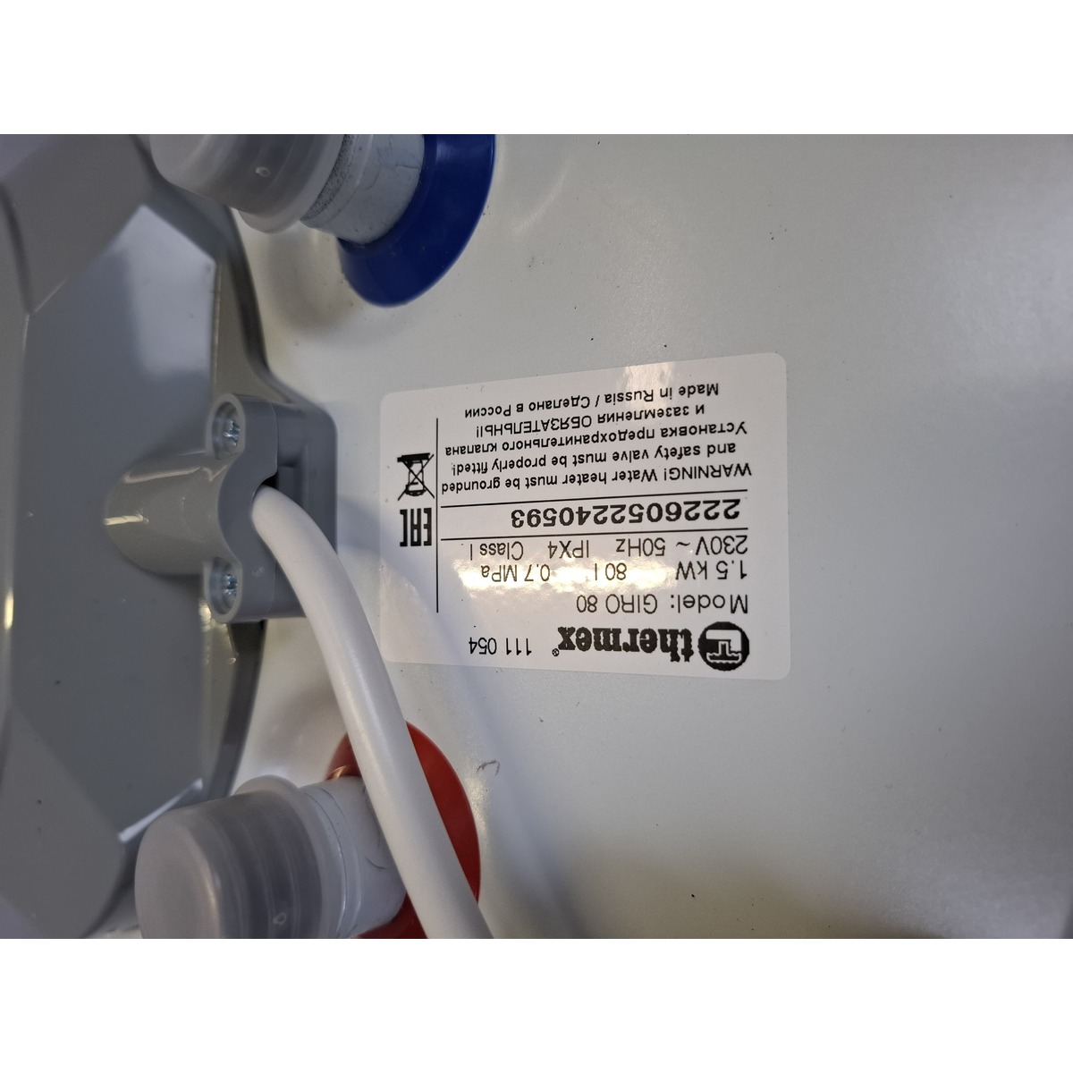 Водонагреватель Thermex Giro 80 (Цвет: White)