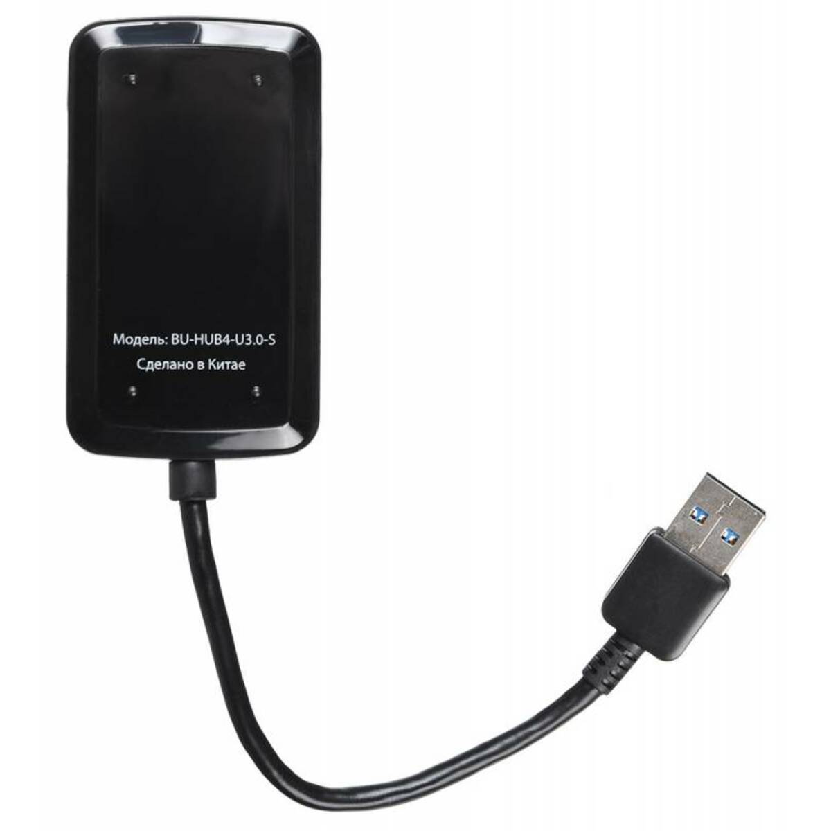 Разветвитель USB 3.0 Buro BU-HUB4-U3.0-S  (Цвет: Black)