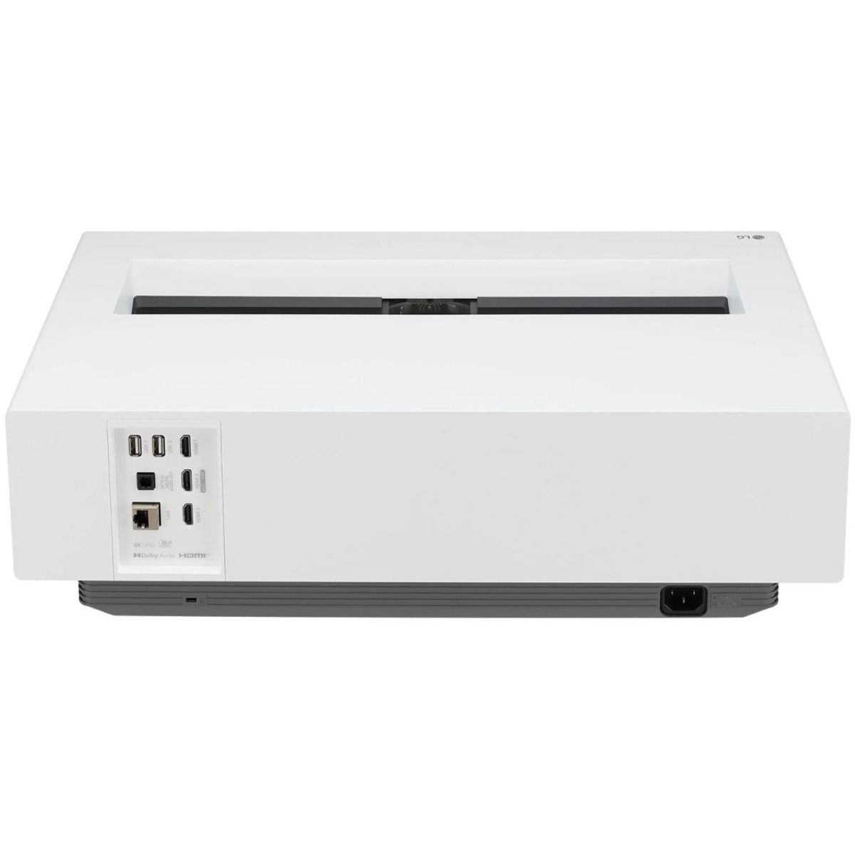 Проектор LG CineBeam HU715QW, белый