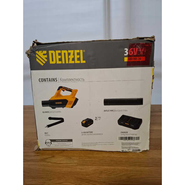 Воздуходувка Denzel RB180-36 (Цвет: Yellow / Black)