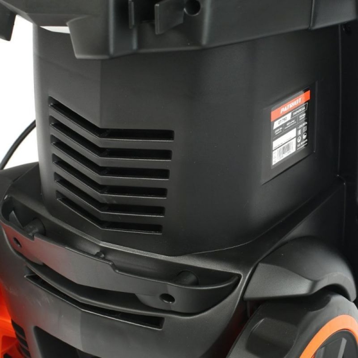 Минимойка Patriot GT790 Imperial (Цвет: Orange) 