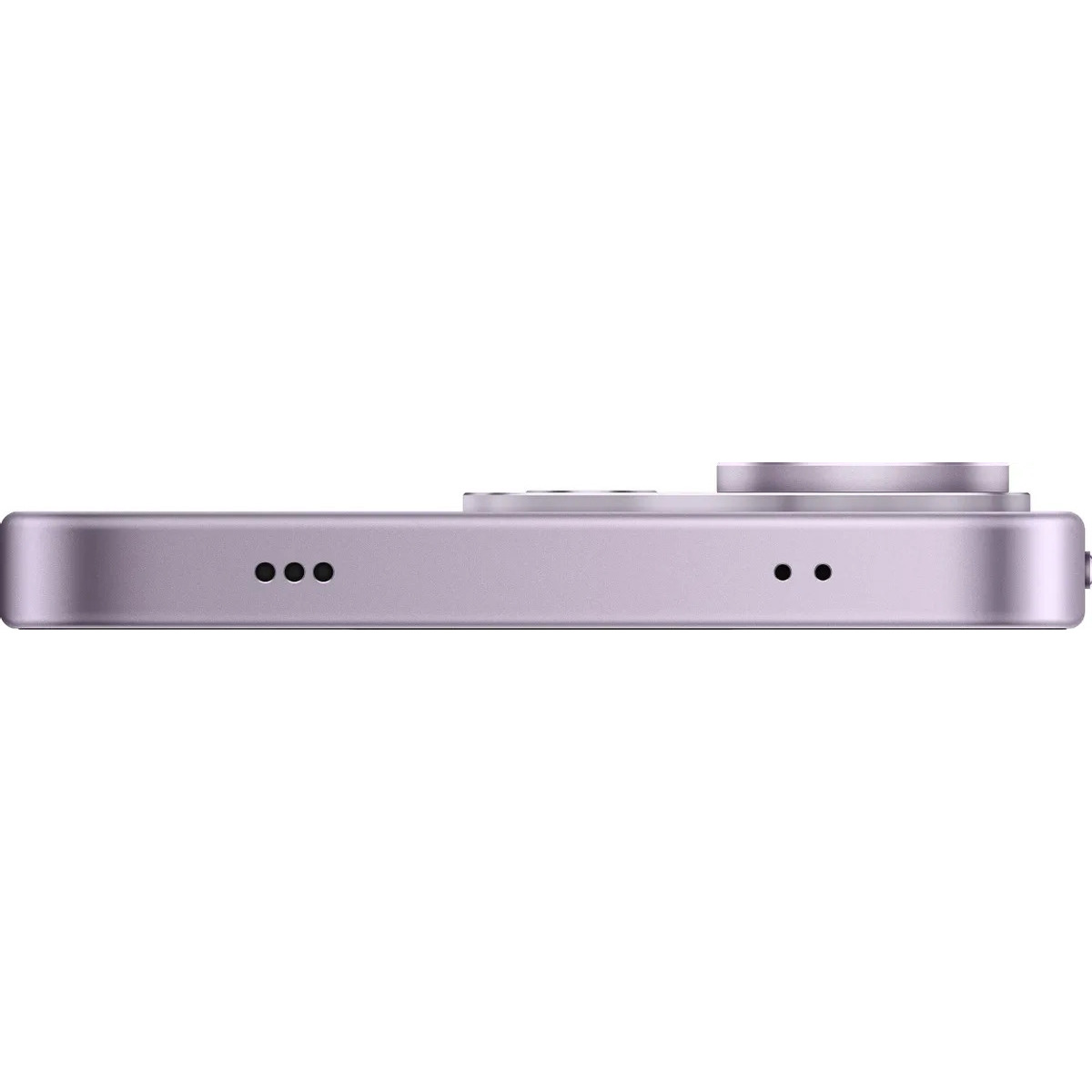 Смартфон Xiaomi REDMI Note 17 Pro 5G 8 / 256Gb (Цвет: Purple)