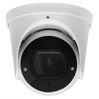 Камера видеонаблюдения Falcon Eye FE-MHD-DV2-35 (2.8-12 мм) (Цвет: White)