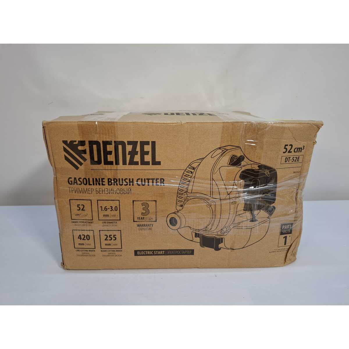 Триммер бензиновый Denzel DT-52E (2-коробки) (Цвет: Yellow / Black)