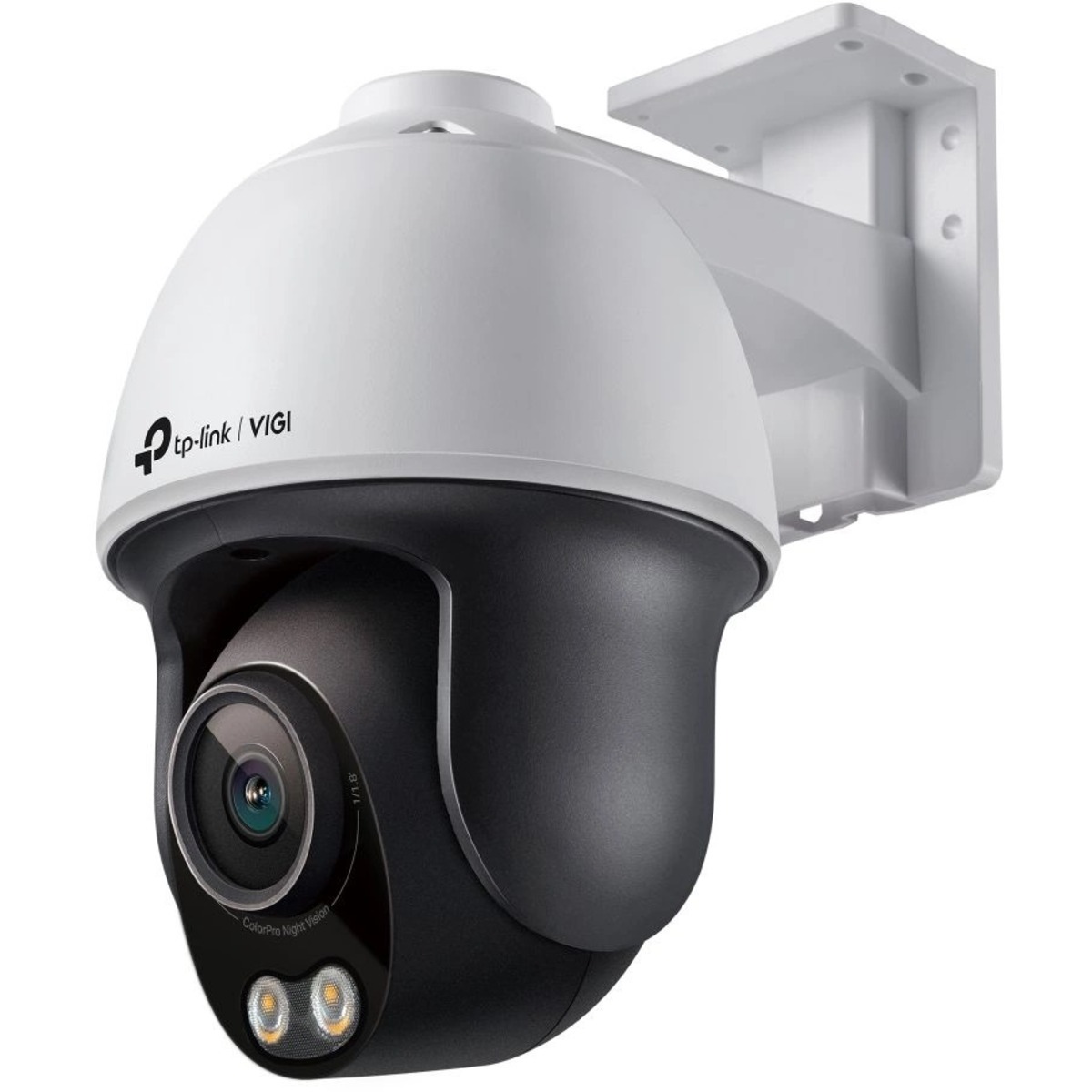 Камера видеонаблюдения IP TP-Link Vigi C540S (Цвет: White)