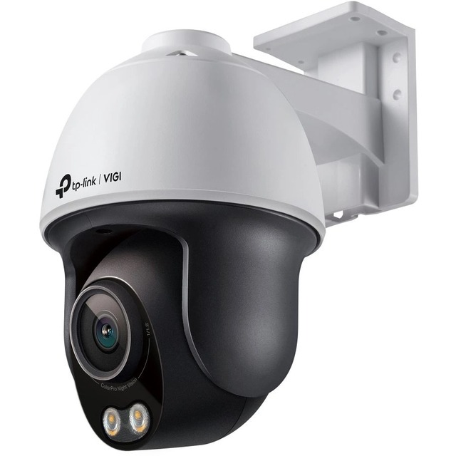 Камера видеонаблюдения IP TP-Link Vigi C540S (Цвет: White)