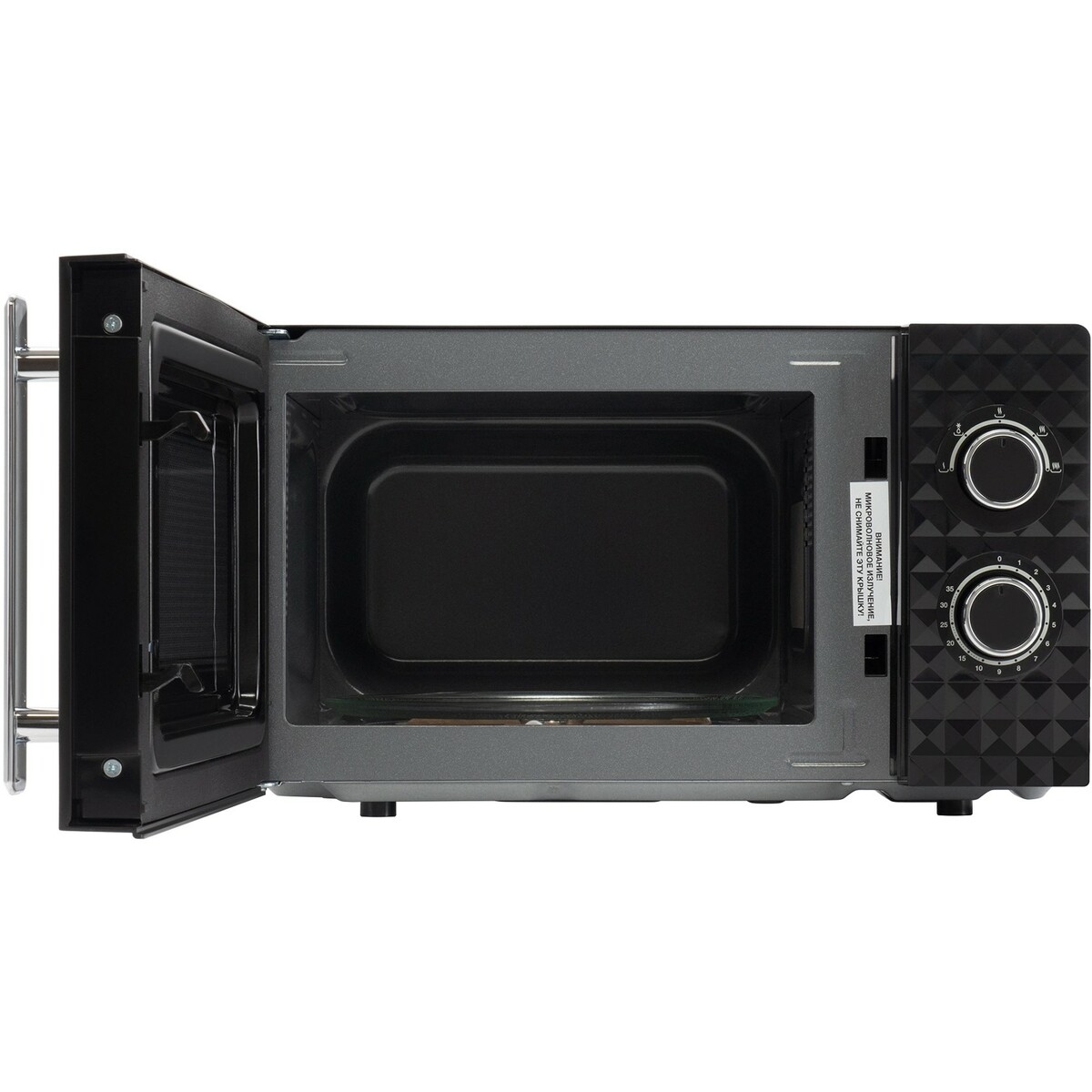 Микроволновая печь Hyundai HYM-M2095, черный