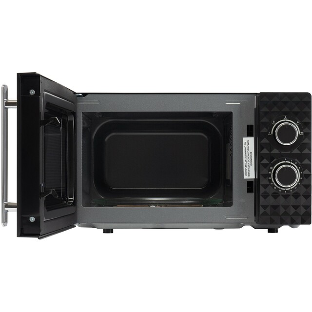 Микроволновая печь Hyundai HYM-M2095, черный Микроволновая печь Hyundai HYM-M2095, черный